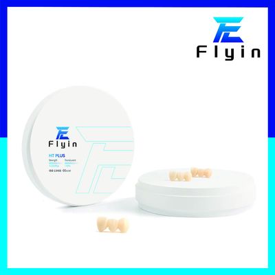 ซื้อ 41% HT บล็อคซิกอร์คอนีย์สีขาว ความแข็งแรงในการบิด 1300MPa สําหรับอุปกรณ์ทันตแพทย์ online manufacture